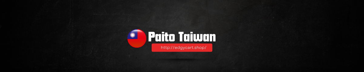 Paito Taiwan Banner