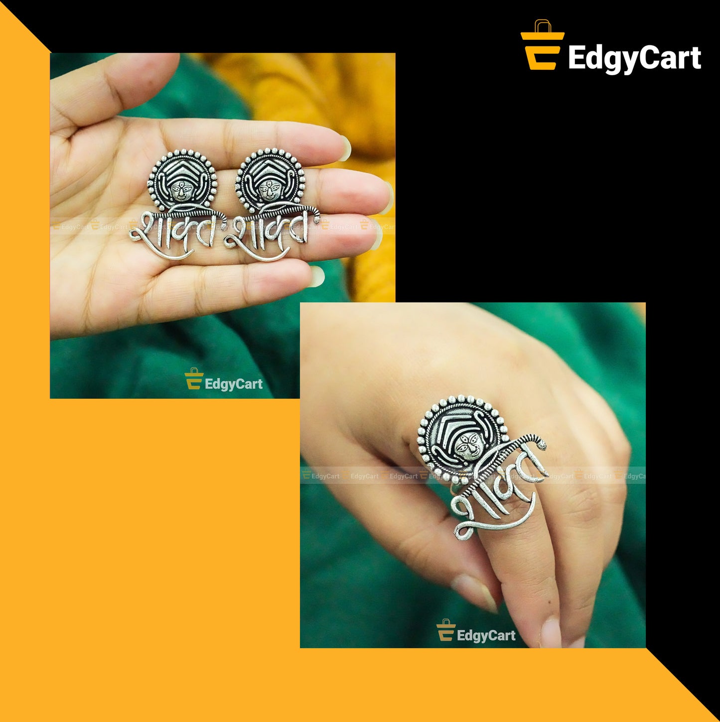 Shakti Studs Ring with Earring Combo